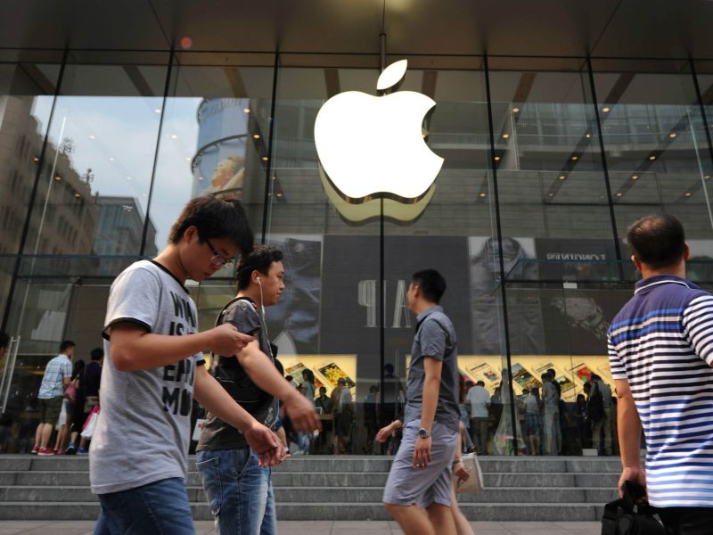 apple china US data government