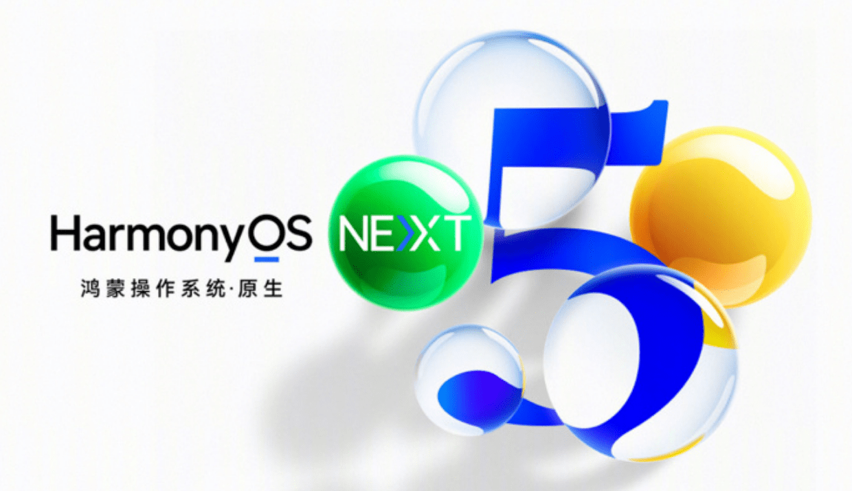 HarmonyOS NEXT (HarmonyOS 5.0) is the largest upgrade to the HarmonyOS system since its debut in 2019.