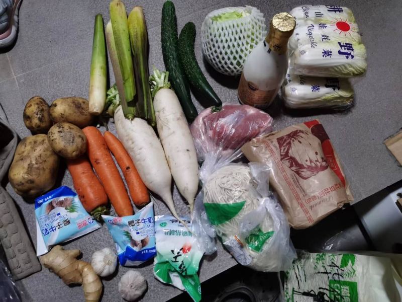 Shanghai groceries