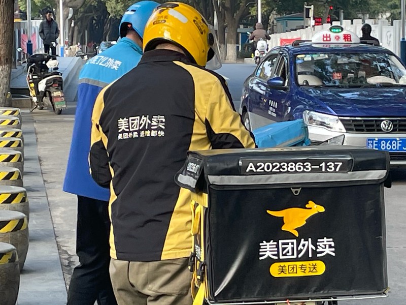 Meituan, delivery