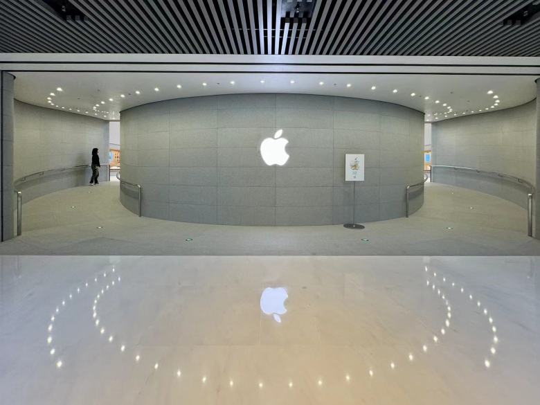 Apple's retail store in Shanghai’s Jing 'an District is about to open